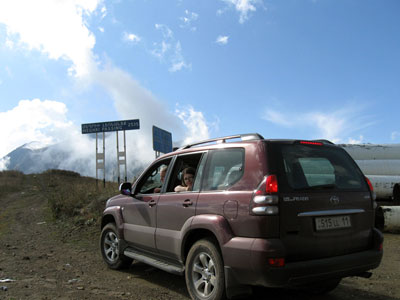 Click to see a larger image