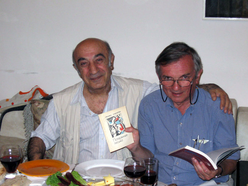 Click to see a larger image