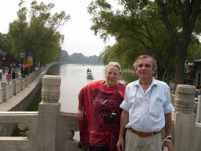 Quian Hai ... a lake north of the Forbidden City ... click to see a much larger image 