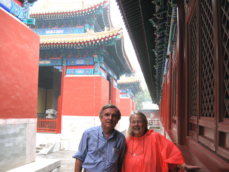 Confucius temple in Beijing ... a tranquil area in the middle of a bustling city ... click to see a large image