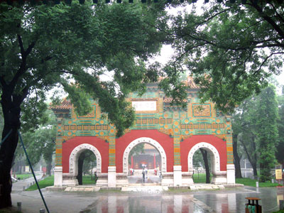 Confucius Temple in Beijing ... click to see a large image