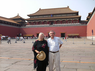 Forbidden City entrance in Beijing ... click to see a much larger image 