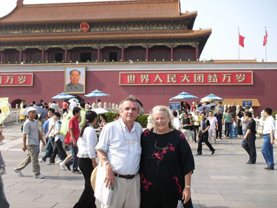 Forbidden City entrance in Tinamen Square ... click to see a much larger image 