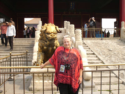 Hall of Preserving Harmony, Forbidden City ... click to see a much larger image 
