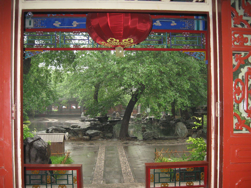 Beautiful gardens of Prince Gong ... click to see a large image. 
