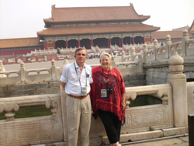 Forbidden City in the center of Beijing