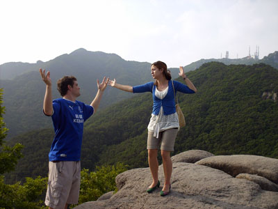 "The Sound of Music" at Mt.Palgongsan near Daegu... click to see a large image