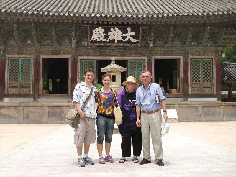 Gyeongju is a city full of temples and palaces about an hour's drive from Daegu ... click to see a large image. 