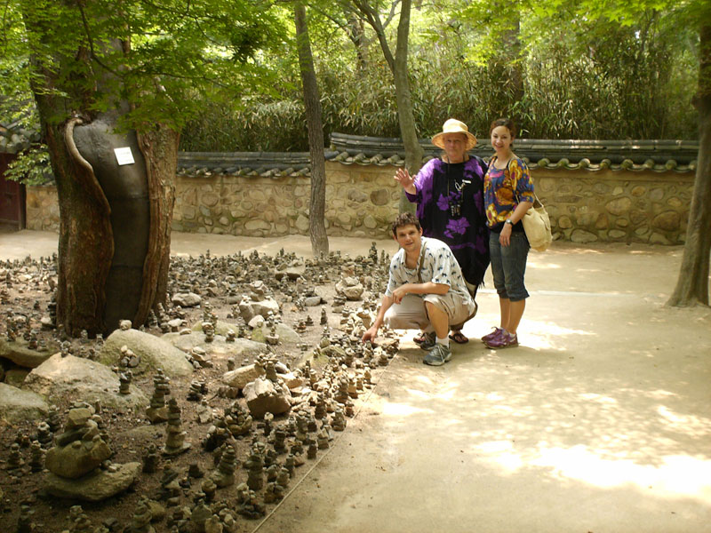 Behind the main temple is an area for "Wish Rocks" ... click to see a large image. 