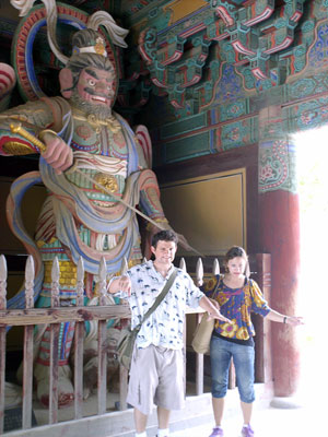 Bulguksa temple entrance is guarded by 4 guards ... cllick to see a large image
