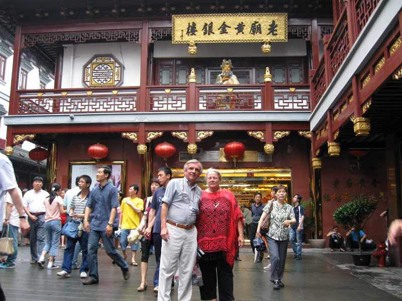 Shop, shop, shop ... click to see a larger image