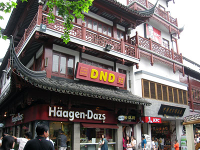 Ice cream and chicken sell well in Shanghai ... click to see a large image