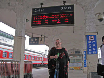 At Suzhou train station ... click to see a large image.