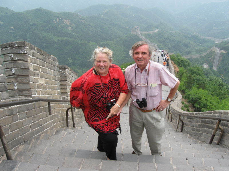 Great Wall of China at Badaling