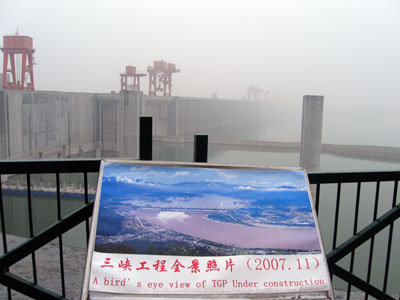 Photo of a photo of the big dam ... Click to see a large image