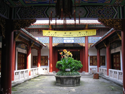 A Confucian temple ... click to see a large image