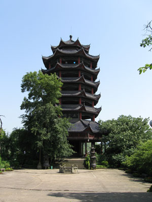 A pagoda, on top of the Fengdu hill ... click to see a large image