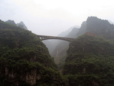 The third of the Three Gorges on the Yangtze River, misty and green ... click to see a large image