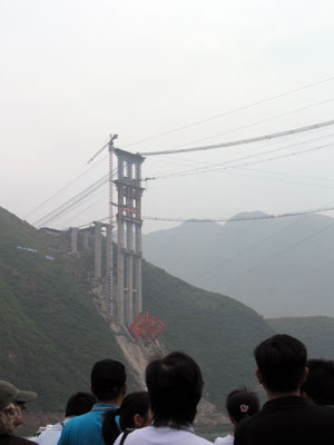 Yet another stunning bridge going up ... click to see a large image.
